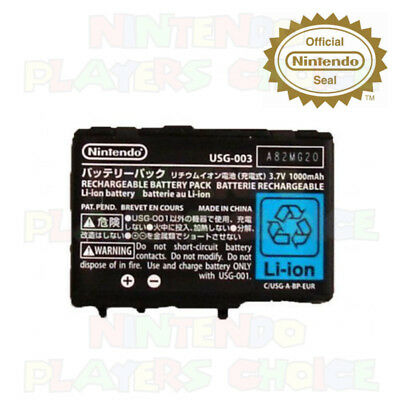 Nintendo DSi Protective Seal