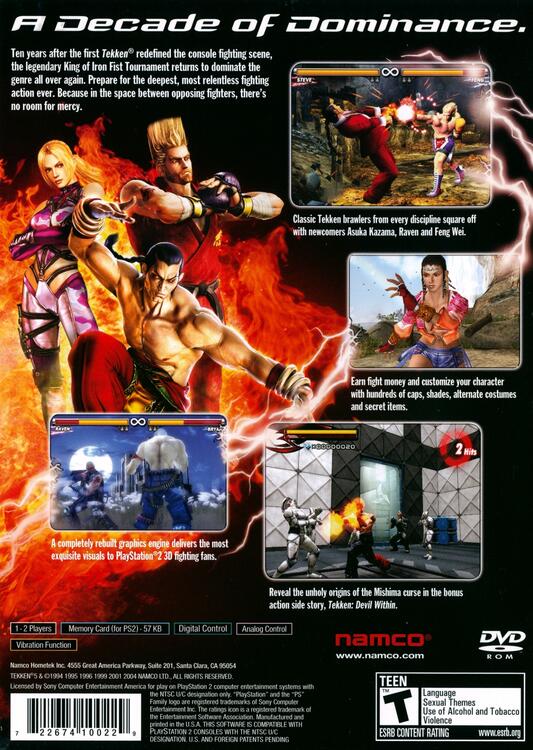 Tekken 5 (used)