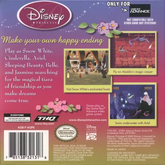 Disney Princess (used)