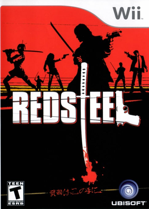 Red Steel (used)