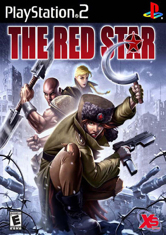 The Red Star (used)