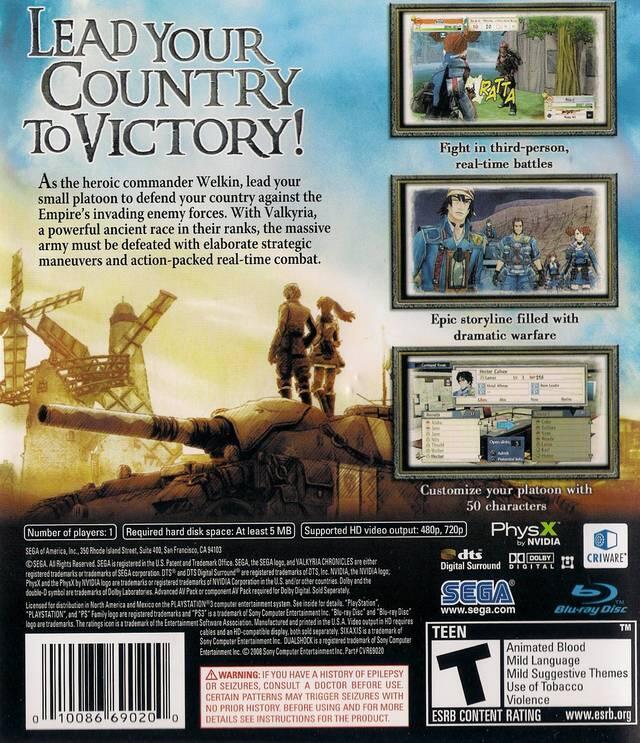 Valkyria Chronicles (used)