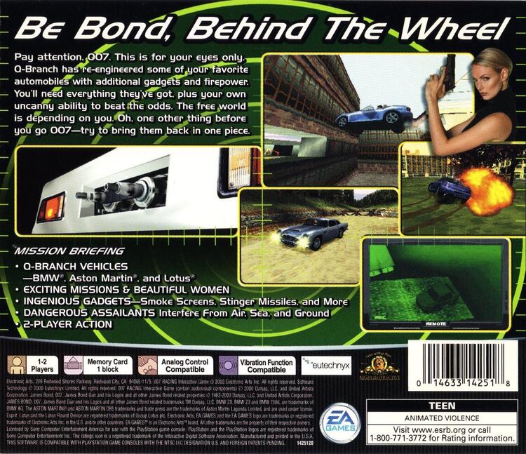 007 Racing (used)