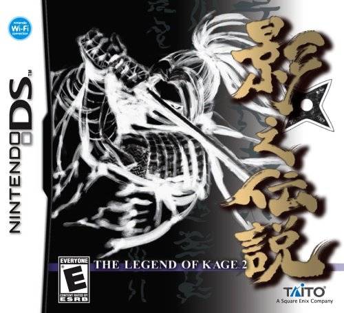 The Legend of Kage 2 (used)