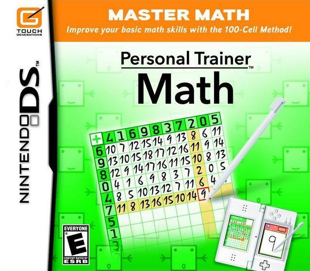 Personal Trainer: Math (used)