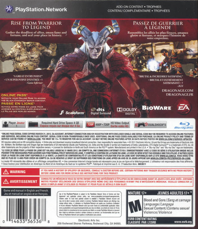 Dragon Age II (used)