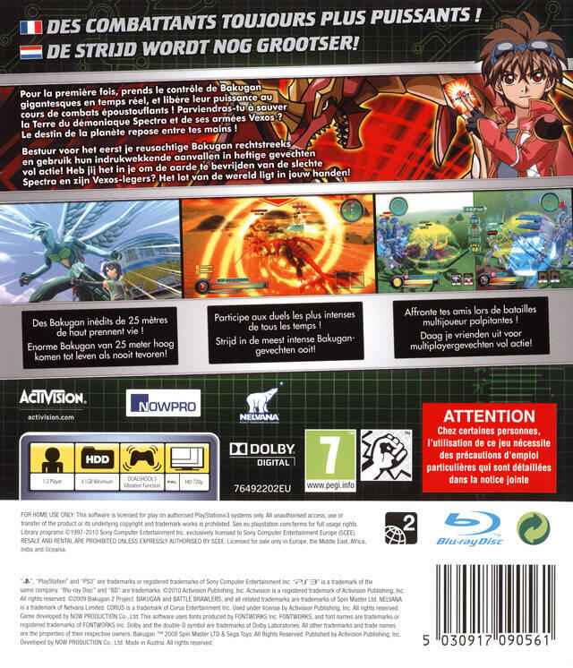 Bakugan: Defenders of the Core (used)