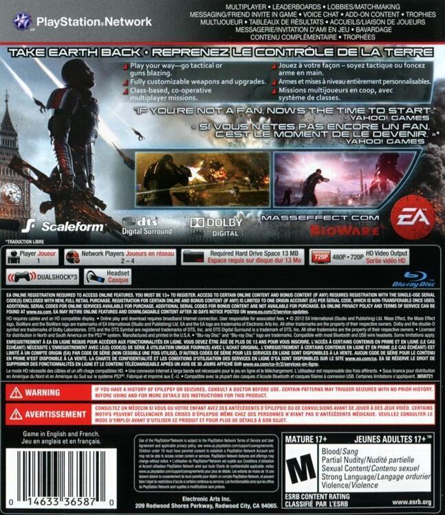 Mass Effect 3 (used)