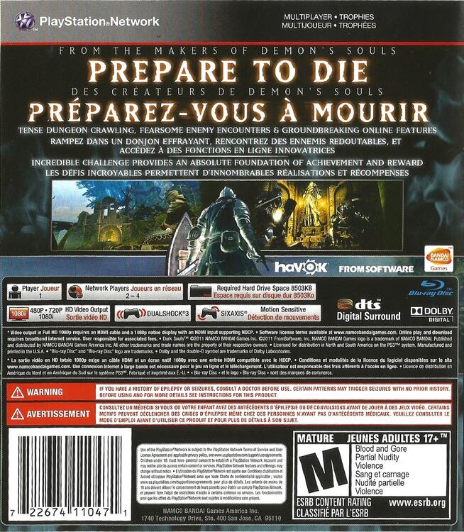 Dark Souls (used)