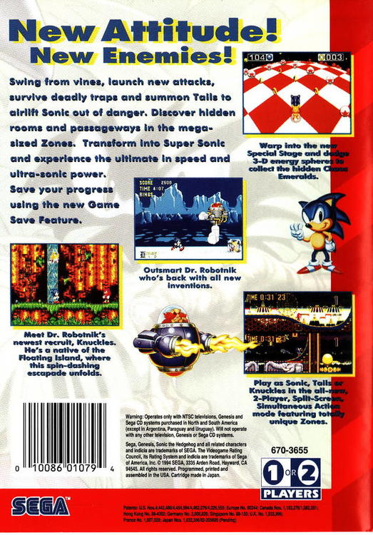 SONIC THE HEDGEHOG 3 (used)