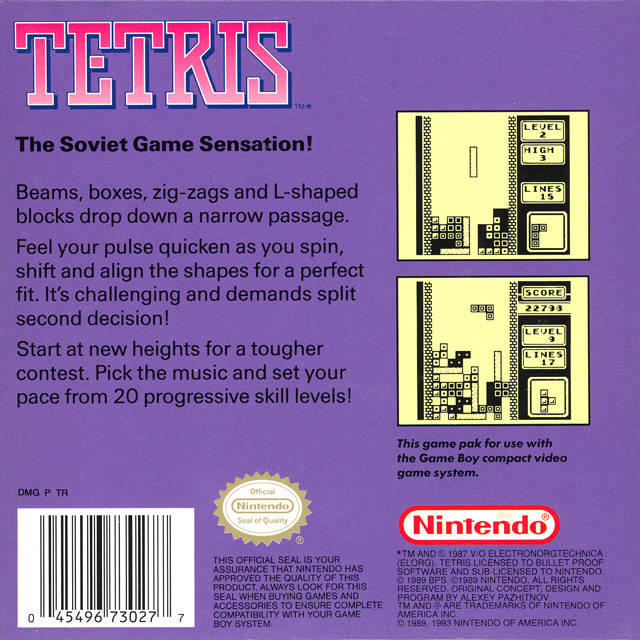 Tetris (used)