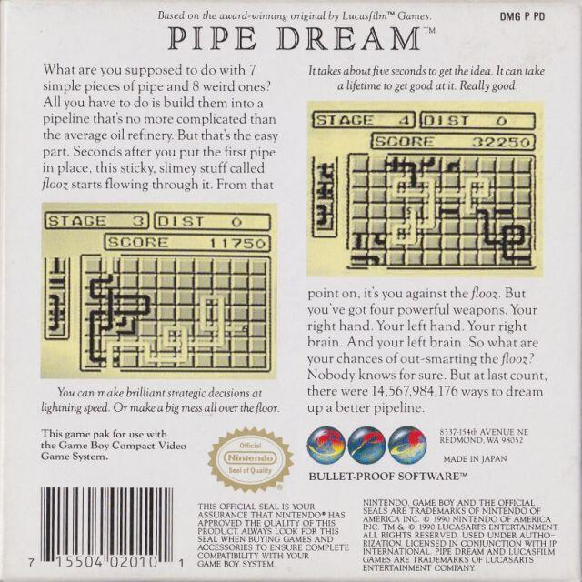 Pipe Dream (Japanese Version) (used)