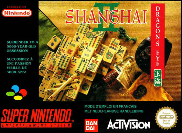 Shanghai II: Dragon's Eye (used)