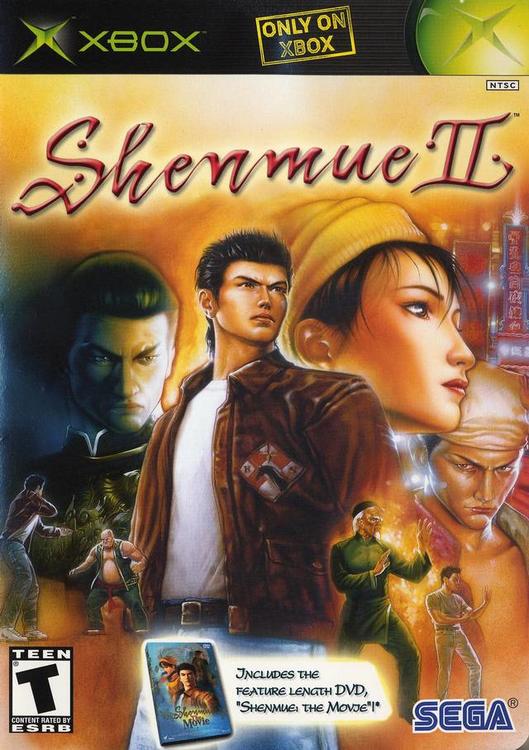 Shenmue II (used)