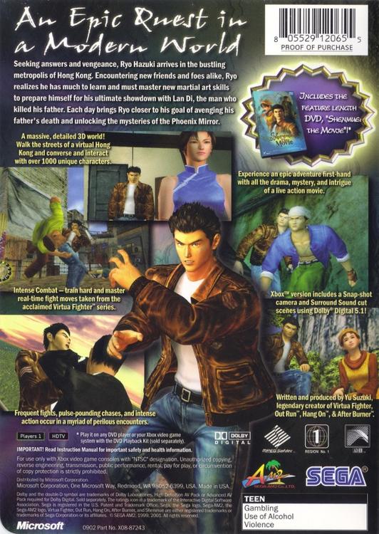 Shenmue II (usagé)