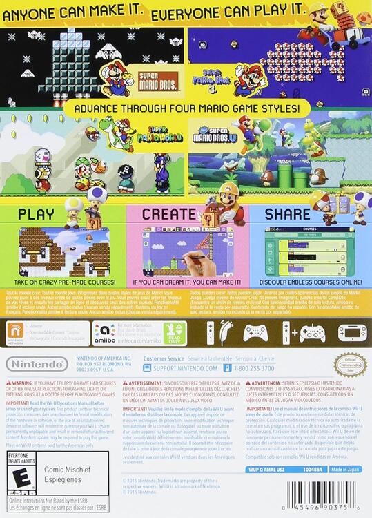 Super Mario Maker (used)