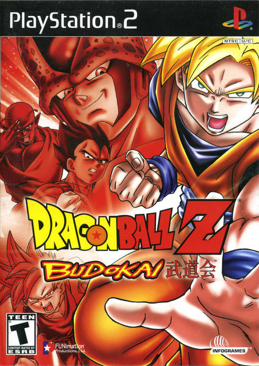 Dragon Ball Z: Budokai [Greatest Hits] (used)