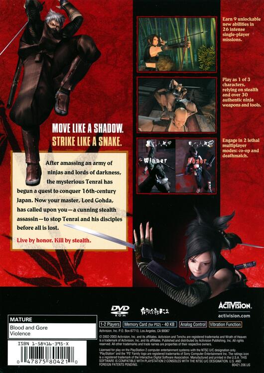 Tenchu: Wrath of Heaven (used)