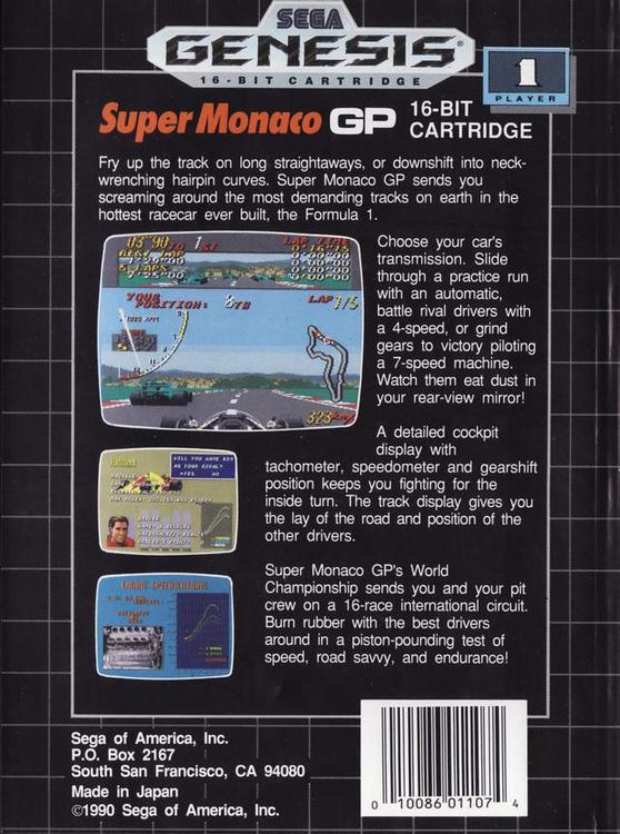 Super Monaco GP (used)