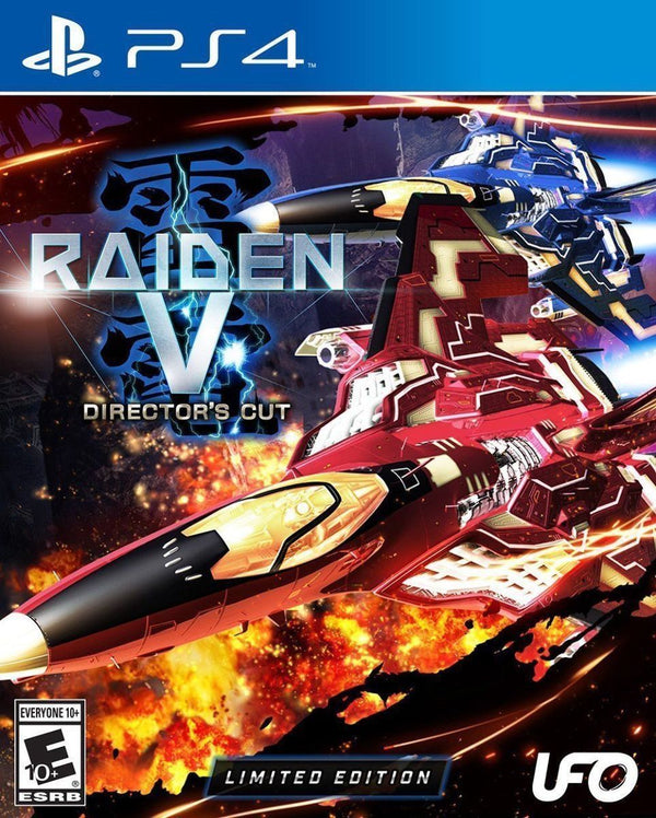 RAIDEN V:   DIRECTOR'S CUT LIMITED EDITION