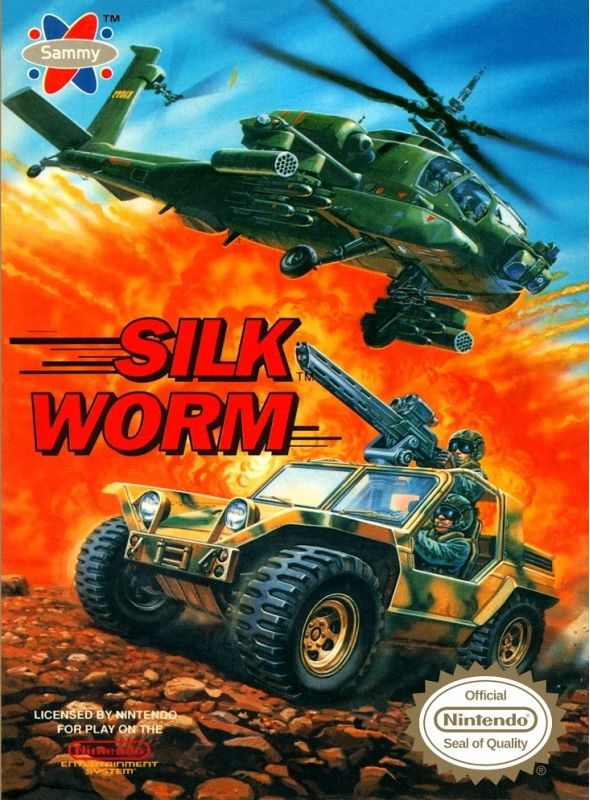 Silk Worm (used)