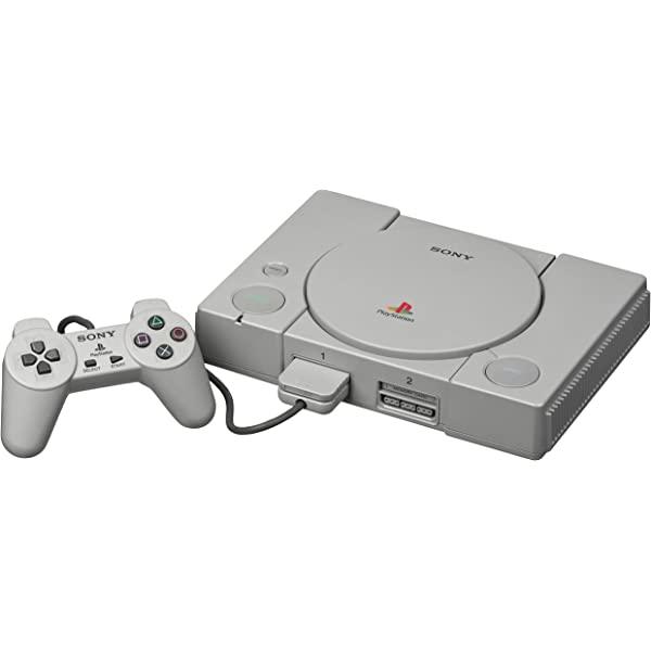 Sony PlayStation 1 - Gray (used)