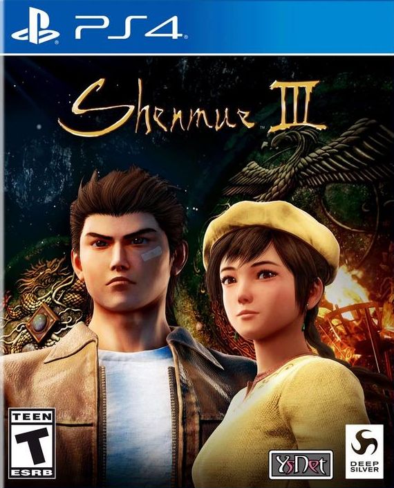 SHENMUE III