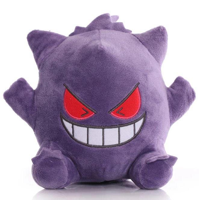 PELUCHE - POKEMON - Gengar (20cm)