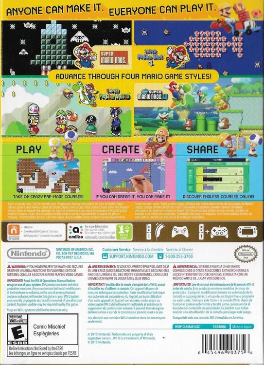 SUPER MARIO MAKER ( Cardboard box and booklet NOT included ) (used)