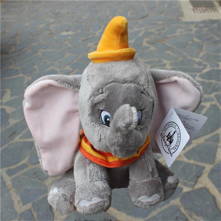 Disney Authentic - Dumbo (24cm)