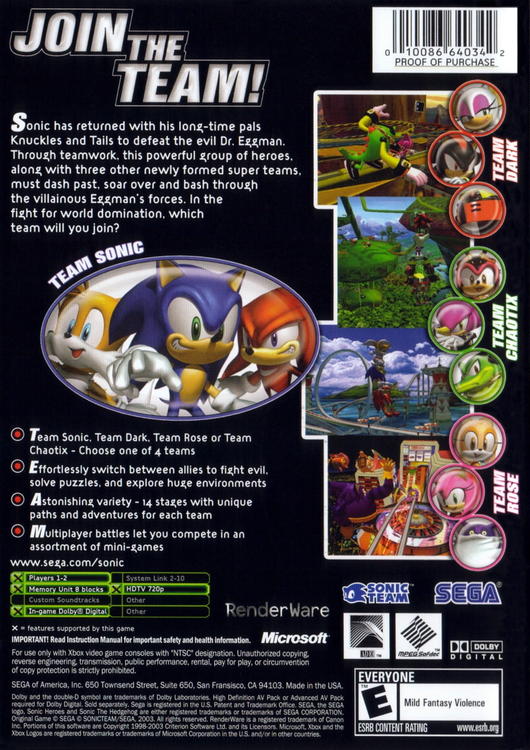 Sonic Heroes (used)