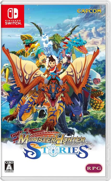 Monster Hunter Stories (Japanese Version)