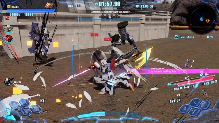 Gundam Breaker 4 - Launch Edition