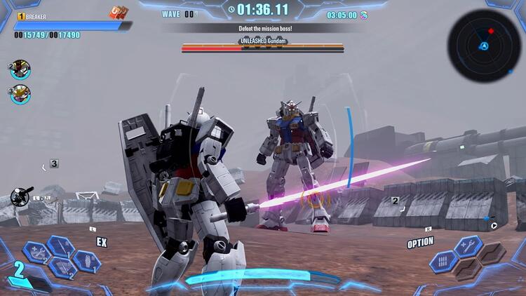 Gundam Breaker 4 - Launch Edition