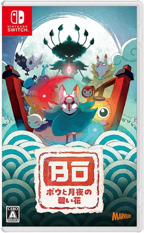 Bo: Path of the Teal Lotus (Japanese Version)