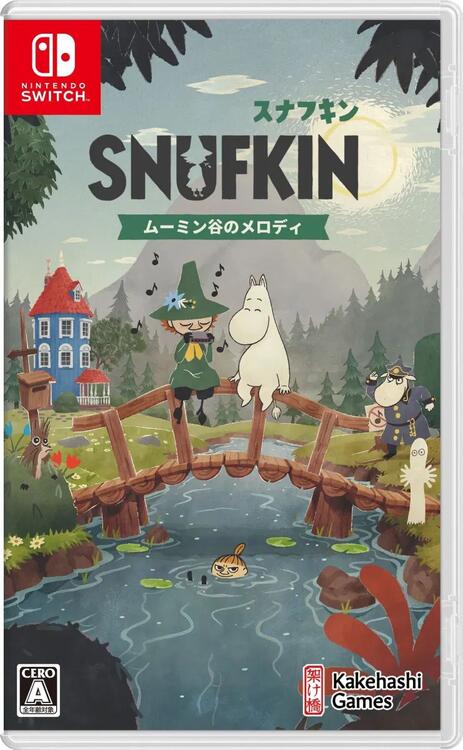 Snufkin: Melody of Moominvalley (Japanese Version)