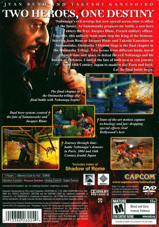 Onimusha 3: Demon Siege (used)