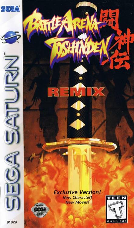 BATTLE ARENA - TOSHINDEN REMIX  ( Très bonne condition ) (usagé)