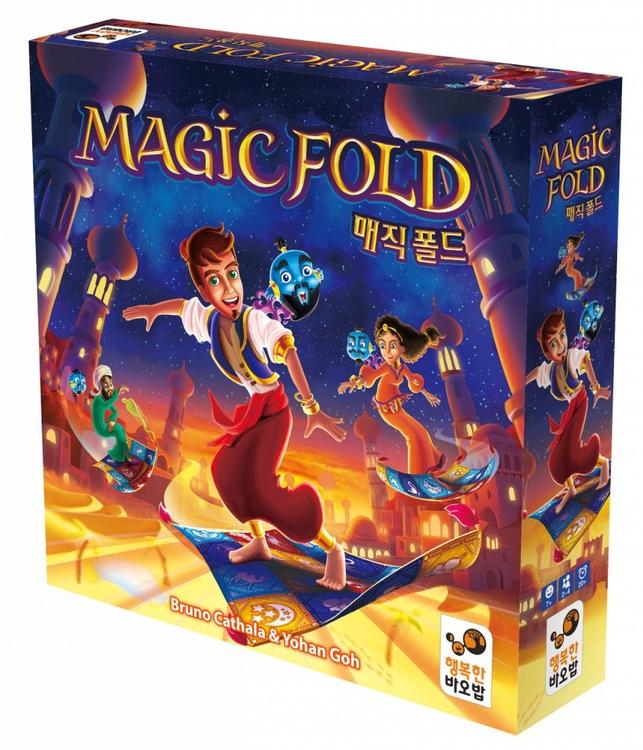 MAGIC FOLD  ( VF )