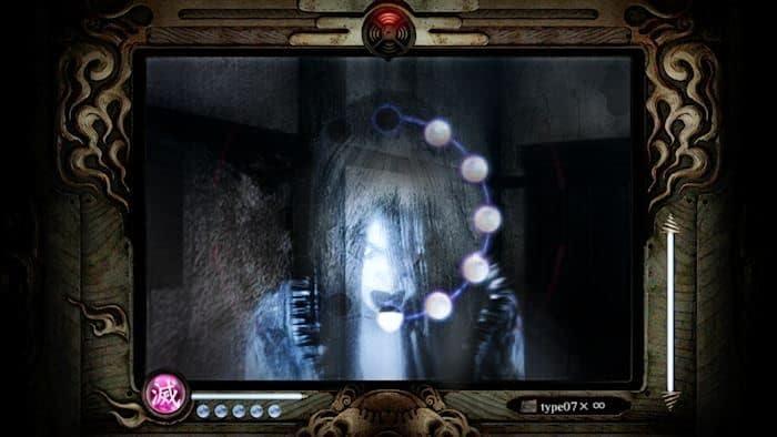 FATAL FRAME - MASK OF THE LUNAR ECLIPSE